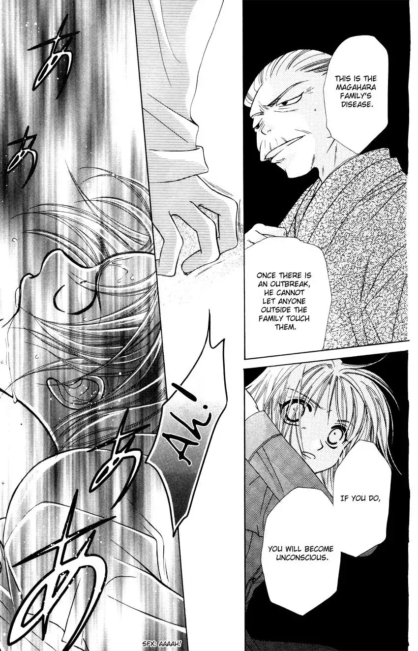 Platinum Garden Chapter 14 6